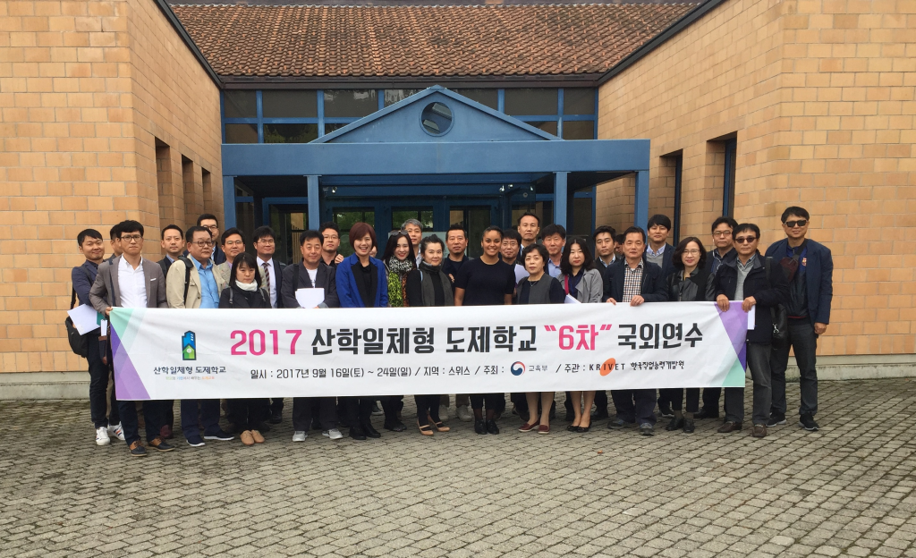 Korea Delegation Besuch